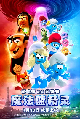 深凿的志源