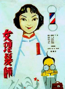 亚洲国产精品欧美日韩一区二区